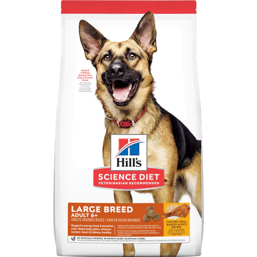  Dog sd-canine-adult-6-plus-large-breed-dry-productshot